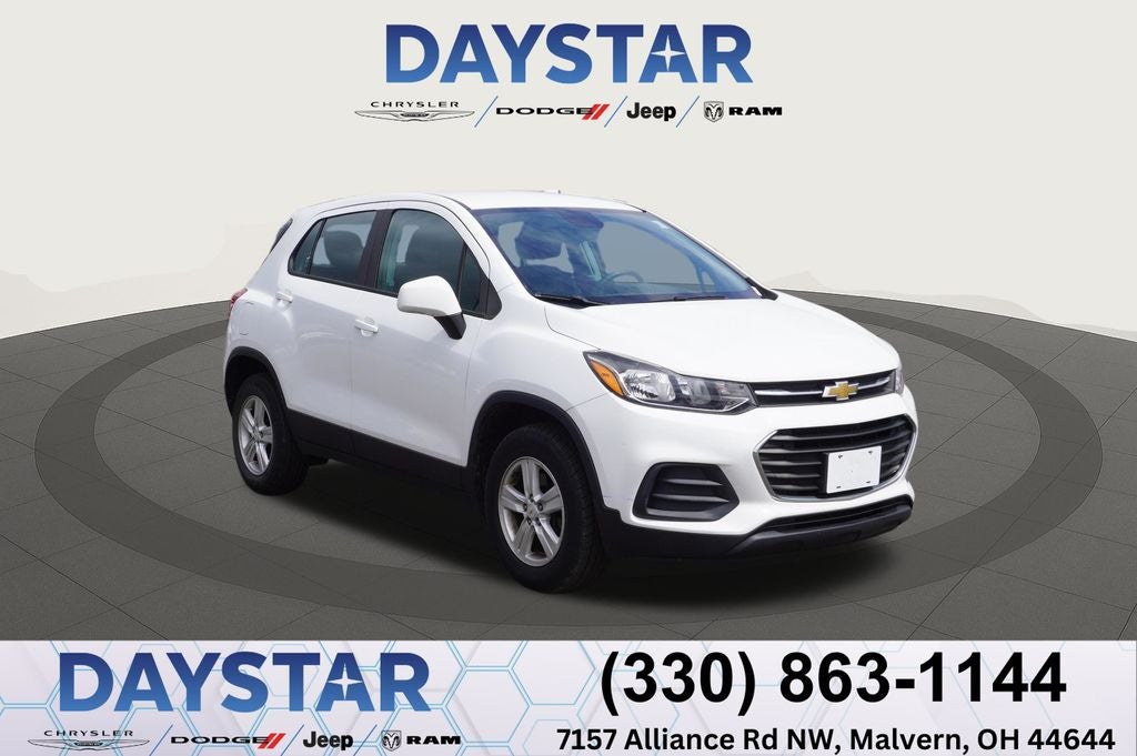 2017 Chevrolet Trax LS