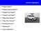 2019 Ford Expedition Max Platinum