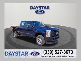 2027 Ford F-250SD XL