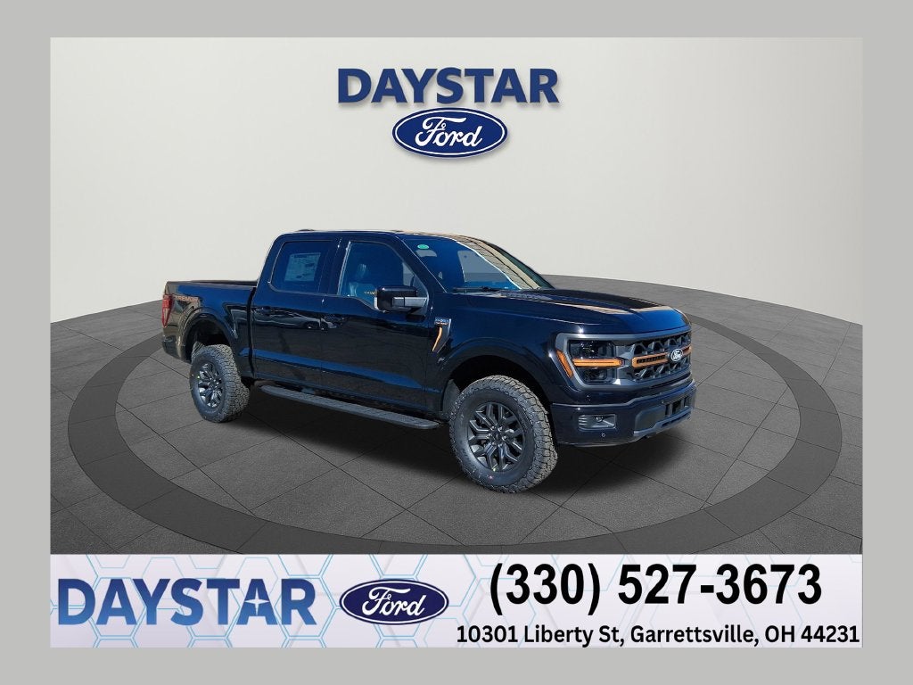 2026 Ford F-150 Tremor