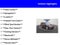 2018 Ford Flex SEL