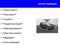 2023 Ford Edge ST